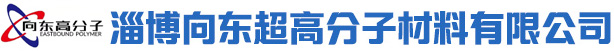 淄博海恒機(jī)械制造廠